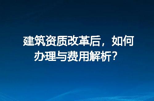 https://jian-housekeeper.oss-cn-beijing.aliyuncs.com/news/bannerImage/720532.jpg