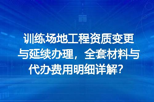https://jian-housekeeper.oss-cn-beijing.aliyuncs.com/news/bannerImage/720541.jpg