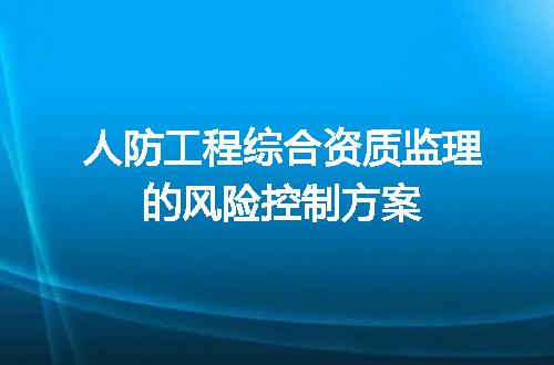 https://jian-housekeeper.oss-cn-beijing.aliyuncs.com/news/bannerImage/720542.jpg