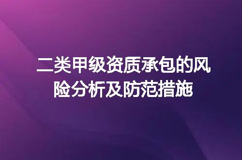 https://jian-housekeeper.oss-cn-beijing.aliyuncs.com/news/bannerImage/720547.jpg