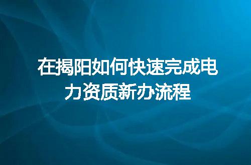 https://jian-housekeeper.oss-cn-beijing.aliyuncs.com/news/bannerImage/720550.jpg