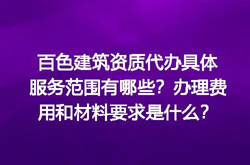 https://jian-housekeeper.oss-cn-beijing.aliyuncs.com/news/bannerImage/720555.jpg