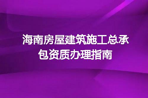 https://jian-housekeeper.oss-cn-beijing.aliyuncs.com/news/bannerImage/720559.jpg