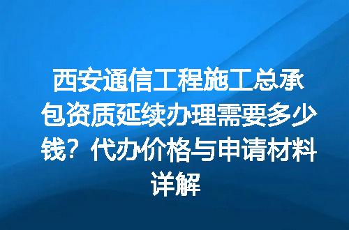 https://jian-housekeeper.oss-cn-beijing.aliyuncs.com/news/bannerImage/720560.jpg