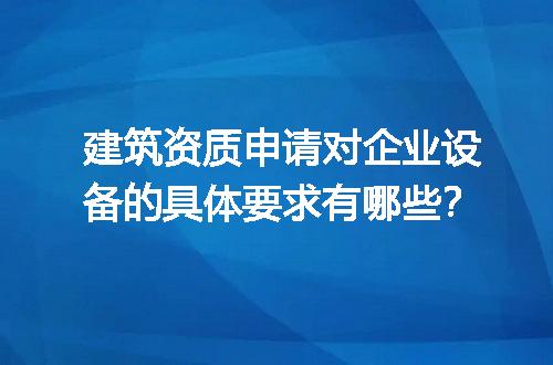 https://jian-housekeeper.oss-cn-beijing.aliyuncs.com/news/bannerImage/720567.jpg