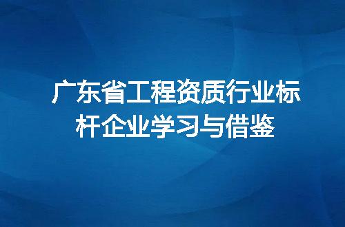 https://jian-housekeeper.oss-cn-beijing.aliyuncs.com/news/bannerImage/720569.jpg