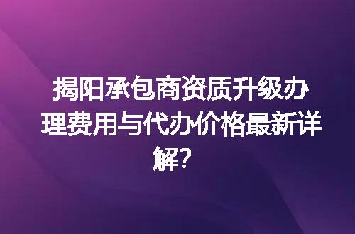 https://jian-housekeeper.oss-cn-beijing.aliyuncs.com/news/bannerImage/720577.jpg