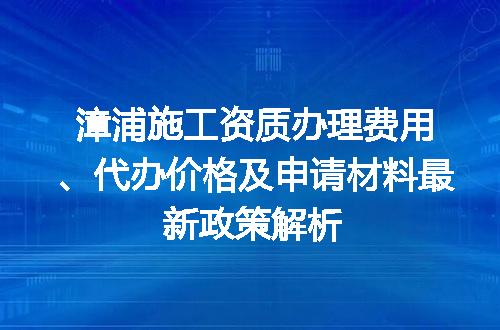 https://jian-housekeeper.oss-cn-beijing.aliyuncs.com/news/bannerImage/720579.jpg