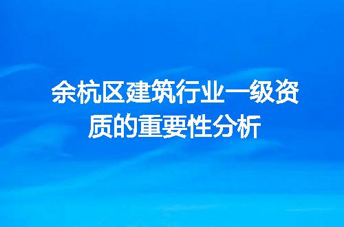 https://jian-housekeeper.oss-cn-beijing.aliyuncs.com/news/bannerImage/720582.jpg