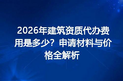 https://jian-housekeeper.oss-cn-beijing.aliyuncs.com/news/bannerImage/720585.jpg
