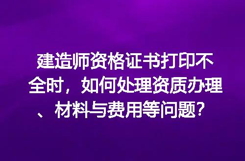https://jian-housekeeper.oss-cn-beijing.aliyuncs.com/news/bannerImage/720594.jpg