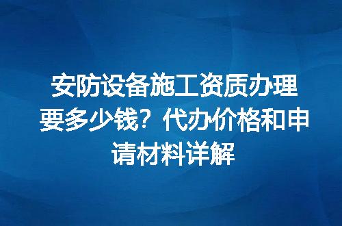 https://jian-housekeeper.oss-cn-beijing.aliyuncs.com/news/bannerImage/720596.jpg