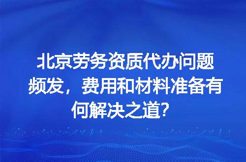 https://jian-housekeeper.oss-cn-beijing.aliyuncs.com/news/bannerImage/720597.jpg