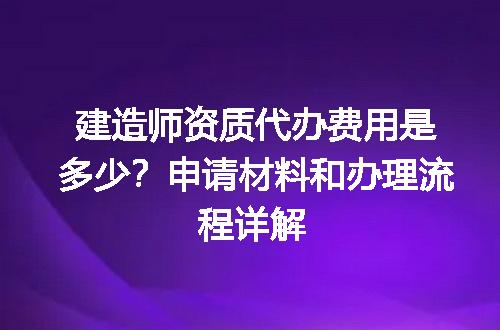 https://jian-housekeeper.oss-cn-beijing.aliyuncs.com/news/bannerImage/720605.jpg