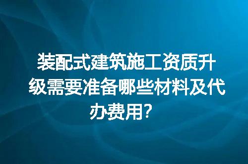 https://jian-housekeeper.oss-cn-beijing.aliyuncs.com/news/bannerImage/720607.jpg