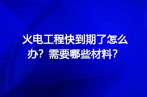 https://jian-housekeeper.oss-cn-beijing.aliyuncs.com/news/bannerImage/720609.jpg