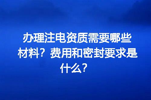 https://jian-housekeeper.oss-cn-beijing.aliyuncs.com/news/bannerImage/720610.jpg