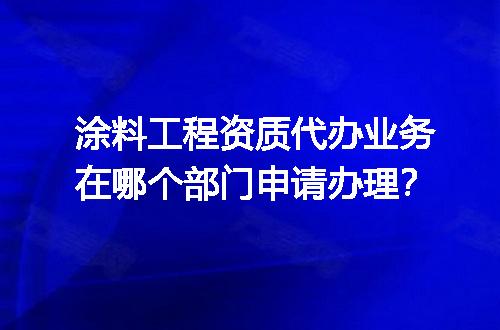 https://jian-housekeeper.oss-cn-beijing.aliyuncs.com/news/bannerImage/720611.jpg