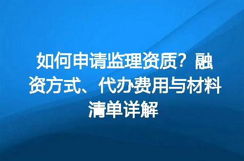 https://jian-housekeeper.oss-cn-beijing.aliyuncs.com/news/bannerImage/720612.jpg