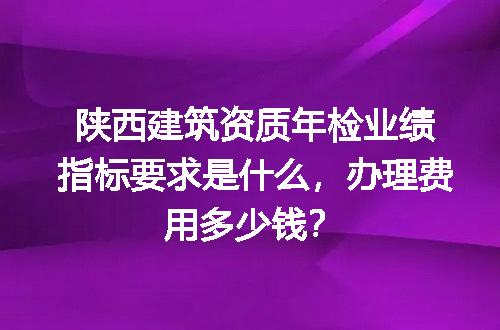 https://jian-housekeeper.oss-cn-beijing.aliyuncs.com/news/bannerImage/720622.jpg