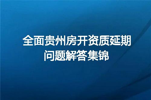 https://jian-housekeeper.oss-cn-beijing.aliyuncs.com/news/bannerImage/720624.jpg
