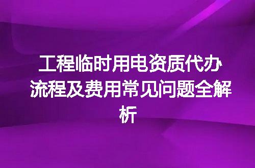 https://jian-housekeeper.oss-cn-beijing.aliyuncs.com/news/bannerImage/720625.jpg