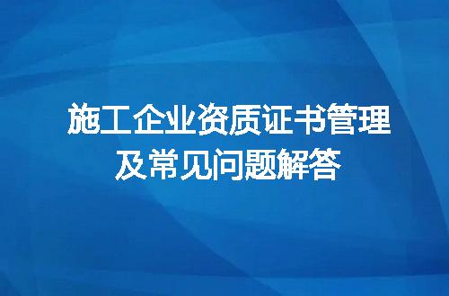 https://jian-housekeeper.oss-cn-beijing.aliyuncs.com/news/bannerImage/720626.jpg