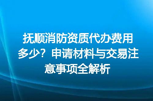 https://jian-housekeeper.oss-cn-beijing.aliyuncs.com/news/bannerImage/720629.jpg
