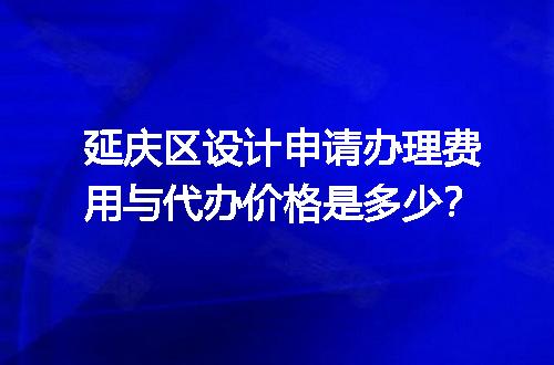 https://jian-housekeeper.oss-cn-beijing.aliyuncs.com/news/bannerImage/720630.jpg
