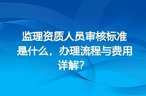 https://jian-housekeeper.oss-cn-beijing.aliyuncs.com/news/bannerImage/720635.jpg