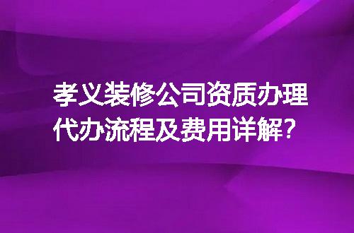 https://jian-housekeeper.oss-cn-beijing.aliyuncs.com/news/bannerImage/720636.jpg