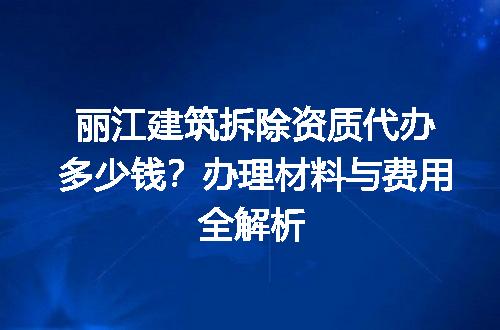 https://jian-housekeeper.oss-cn-beijing.aliyuncs.com/news/bannerImage/720641.jpg