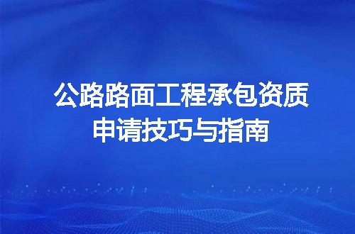 https://jian-housekeeper.oss-cn-beijing.aliyuncs.com/news/bannerImage/720646.jpg