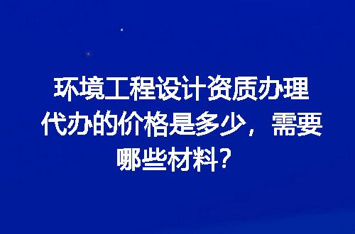https://jian-housekeeper.oss-cn-beijing.aliyuncs.com/news/bannerImage/720650.jpg