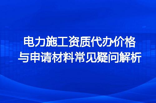 https://jian-housekeeper.oss-cn-beijing.aliyuncs.com/news/bannerImage/720659.jpg