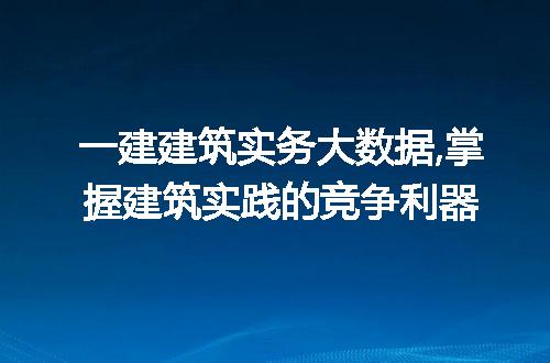 https://jian-housekeeper.oss-cn-beijing.aliyuncs.com/news/bannerImage/72066.jpg