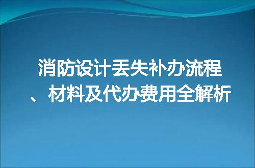 https://jian-housekeeper.oss-cn-beijing.aliyuncs.com/news/bannerImage/720662.jpg