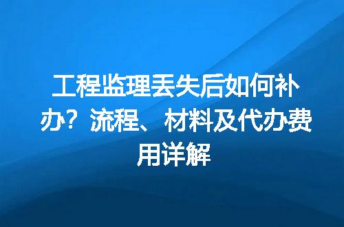https://jian-housekeeper.oss-cn-beijing.aliyuncs.com/news/bannerImage/720664.jpg