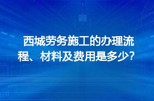 https://jian-housekeeper.oss-cn-beijing.aliyuncs.com/news/bannerImage/720674.jpg
