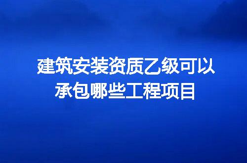 https://jian-housekeeper.oss-cn-beijing.aliyuncs.com/news/bannerImage/720679.jpg