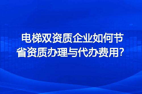 https://jian-housekeeper.oss-cn-beijing.aliyuncs.com/news/bannerImage/720680.jpg
