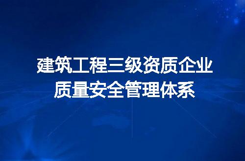 https://jian-housekeeper.oss-cn-beijing.aliyuncs.com/news/bannerImage/720686.jpg