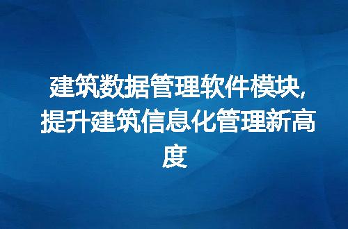 https://jian-housekeeper.oss-cn-beijing.aliyuncs.com/news/bannerImage/72069.jpg