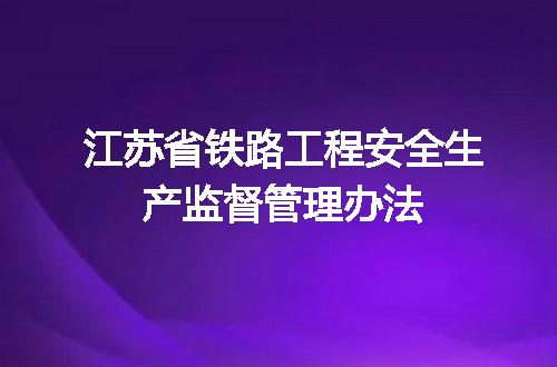 https://jian-housekeeper.oss-cn-beijing.aliyuncs.com/news/bannerImage/720695.jpg