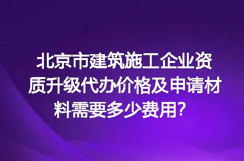 https://jian-housekeeper.oss-cn-beijing.aliyuncs.com/news/bannerImage/720702.jpg