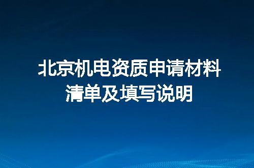 https://jian-housekeeper.oss-cn-beijing.aliyuncs.com/news/bannerImage/720706.jpg