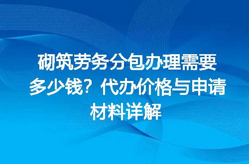 https://jian-housekeeper.oss-cn-beijing.aliyuncs.com/news/bannerImage/720709.jpg