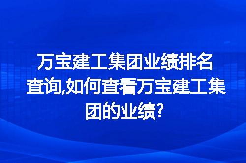 https://jian-housekeeper.oss-cn-beijing.aliyuncs.com/news/bannerImage/72071.jpg