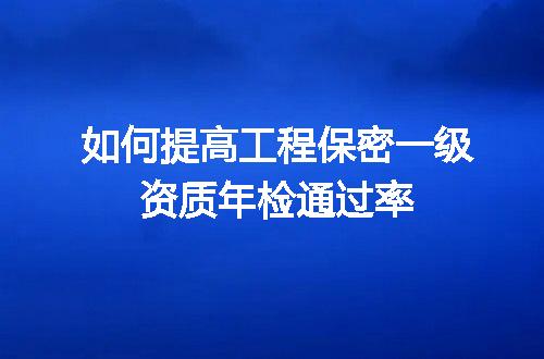 https://jian-housekeeper.oss-cn-beijing.aliyuncs.com/news/bannerImage/720712.jpg