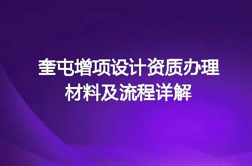 https://jian-housekeeper.oss-cn-beijing.aliyuncs.com/news/bannerImage/720715.jpg